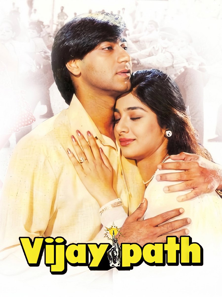 ursniresh's tweet photo. #32YearsofVijaypath
@ajaydevgn #Tabu @GulshanGroverGG
A Film by Farouq Siddique #Vijaypath https://t.co/ZQXYNpSokw