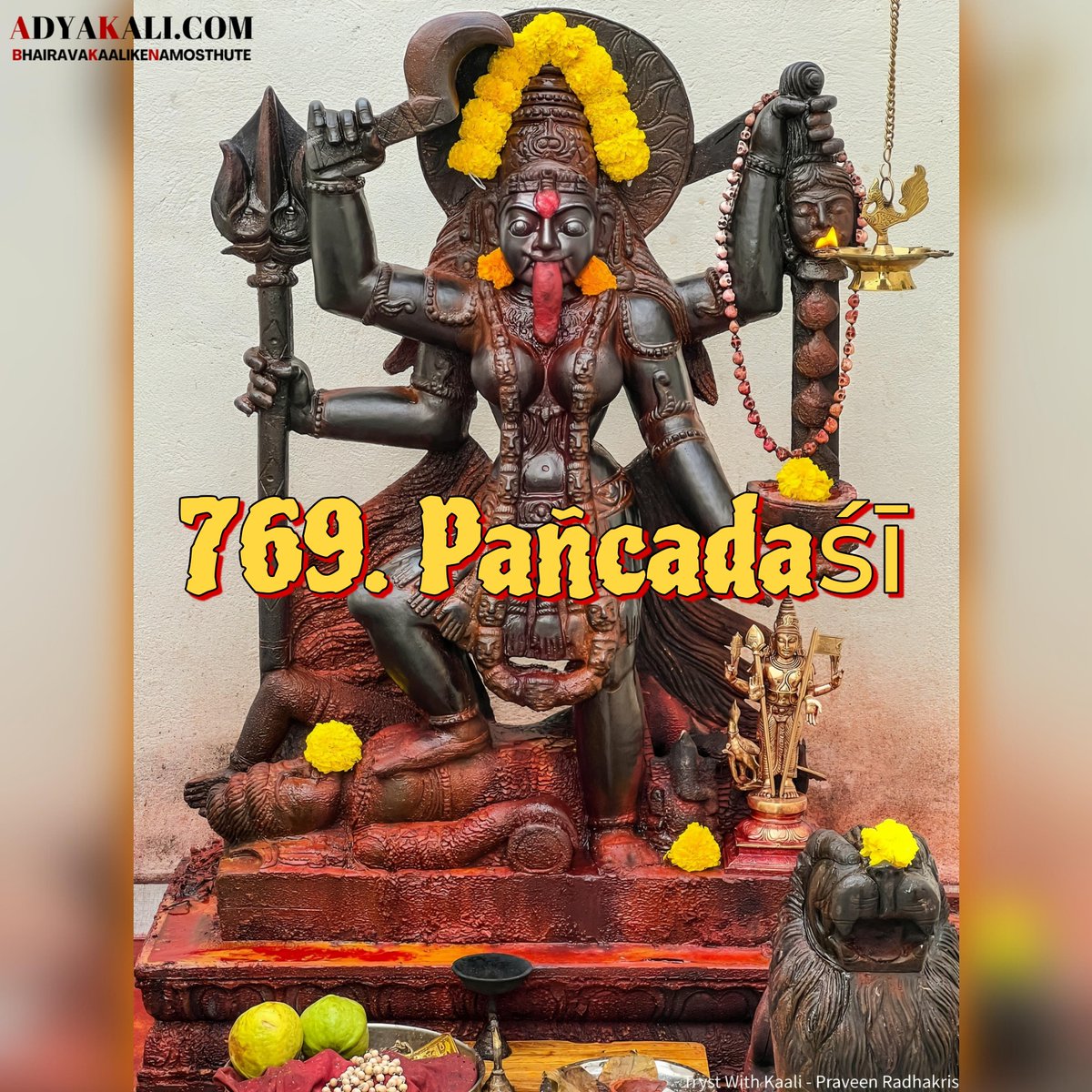 AdyaAshray's tweet photo. 769th NAME OF MAA KALI,
PANCHADASI 🌺
#weareadyakali #krishna 
#understandingkaali
Adya Kali 🔱 https://t.co/v3CDRXbWgS