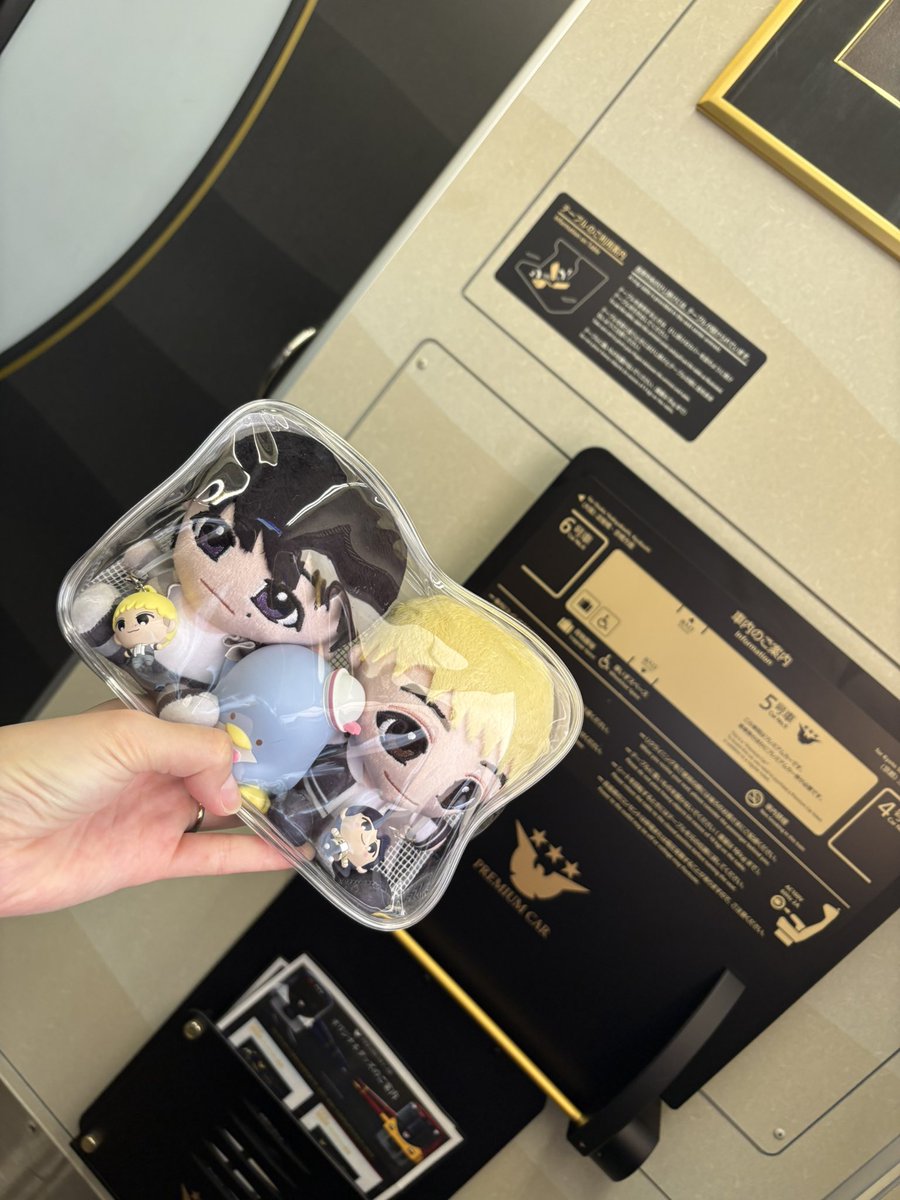 1225lavSo's tweet photo. 今日も京阪電車プレミアムカーに揺られながらとりあえず淀屋橋まで( ¨̮ )
同じ大阪おるのに4つも電車乗らな大阪港までつかんの辛すぎる😭
楽しみなってきた(∩´∀`∩)💕
 #おにラブ https://t.co/RO8mVwibyH