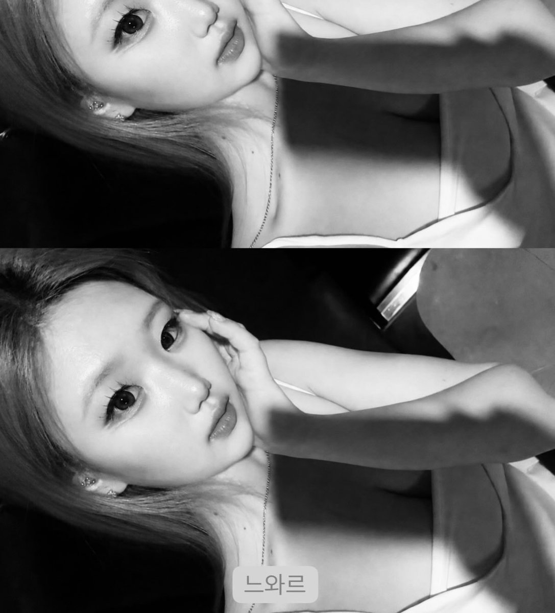 HyEonfte's tweet photo. 🖤🤍🖤🤍 https://t.co/AWak1cbHcP