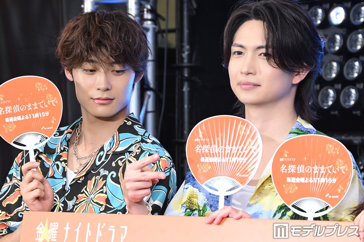 modelpress's tweet photo. 綱啓永＆超特急・髙松アロハ
“1週間に2回”サウナで偶然遭遇

 当時の状況再現
「めっちゃ可愛いなと思いました」
https://t.co/i5pQPS3fQ6

「名探偵のままでいて」
ポッドキャスト公開収録🕵️

#名探偵のままでいてポッドキャスト ＠meitanteima_ex @27K_1224 @aloha_takamatsu https://t.co/vz8gFMNcty