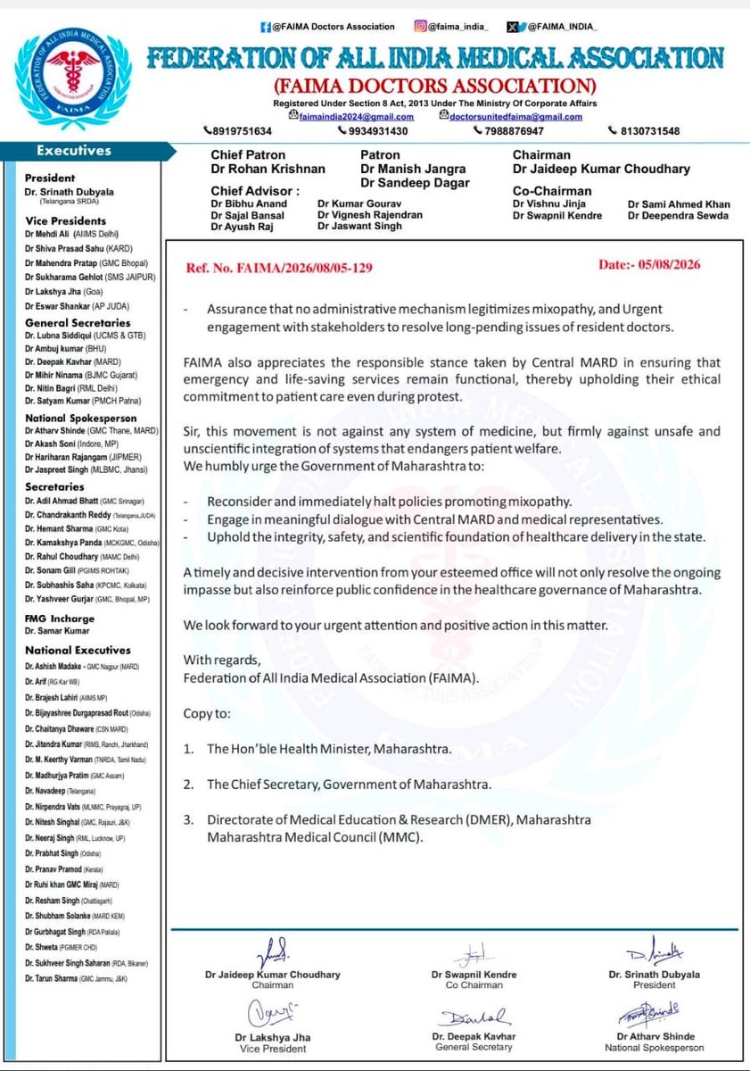 FAIMA_INDIA_'s tweet photo. FAIMA writes to Hon’ble CM Maharashtra urging immediate rollback of CCMP (BHMS) registration with MMC and opposing institutionalization of #Mixopathy. We stand in full support of Central MARD’s statewide withdrawal of routine services from 5 Aug 2026. Patient safety & scientific care must prevail.