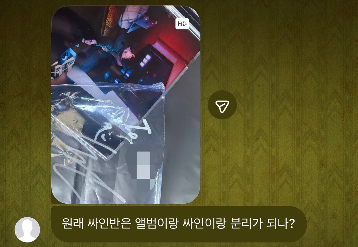 sandollar_'s tweet photo. #율미담..? https://t.co/TAlOcRYDSs