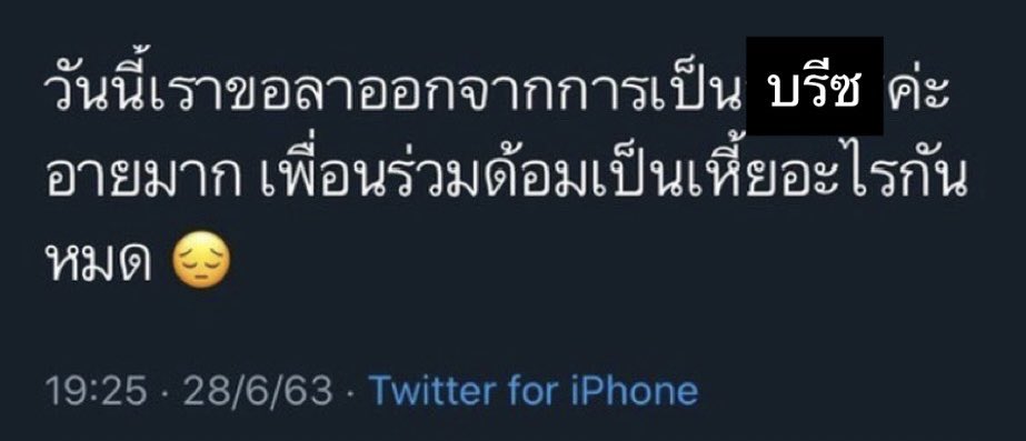 o9augst's tweet photo. https://t.co/xxhDR2dgnZ