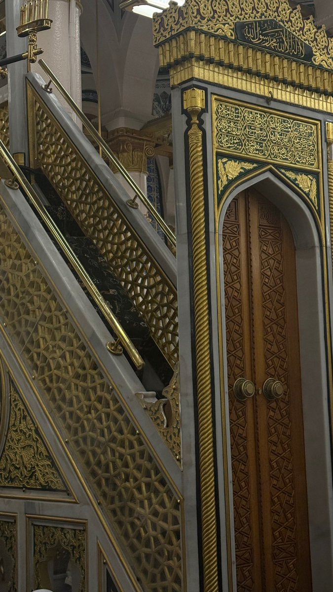 iirlii5's tweet photo. أي جبر هذا أي عوض هذا أن أكون في الصف الأول بين بيته ومنبره في روضة من رياض الجنة ،الحمدلله حمدًا كثيرًا 🥹❤️‍🩹❤️‍🩹❤️‍🩹 https://t.co/OnO5W8R7J4