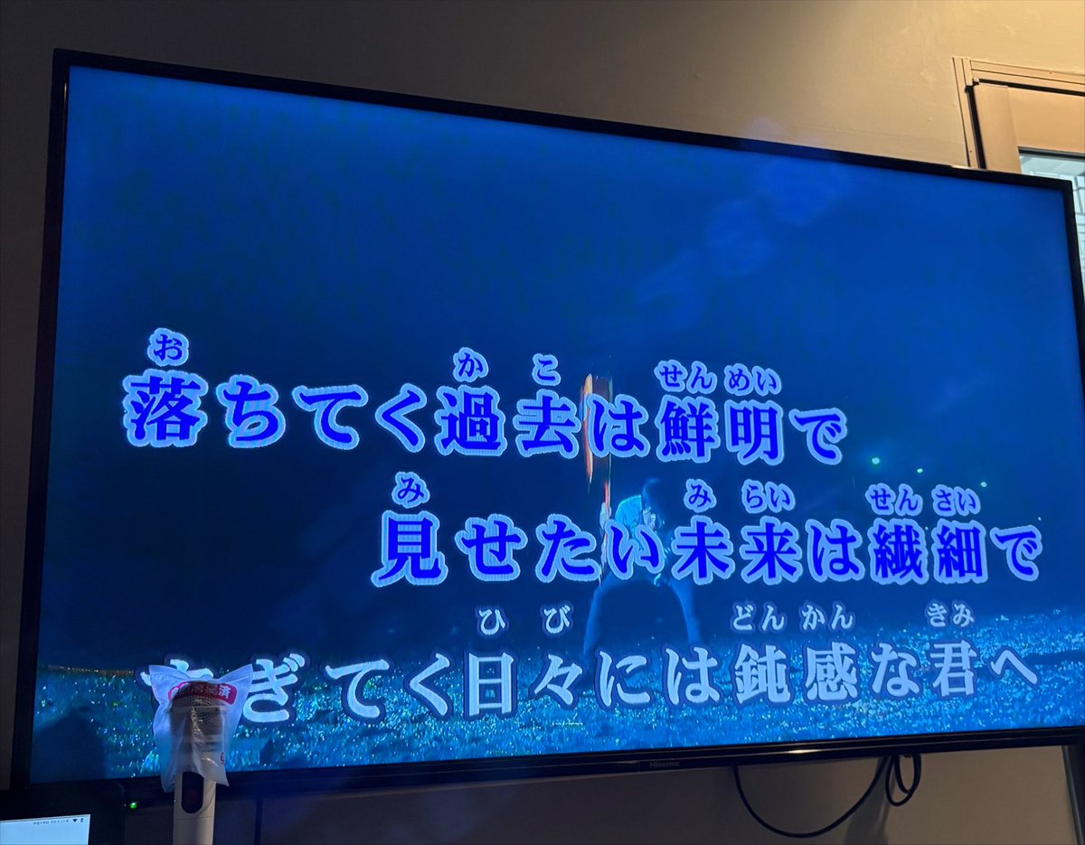 _KINMIYA_9's tweet photo. 赤ちゃんほっぺが美容院行ってる間にヒトカラ https://t.co/Qljp5YkpRW