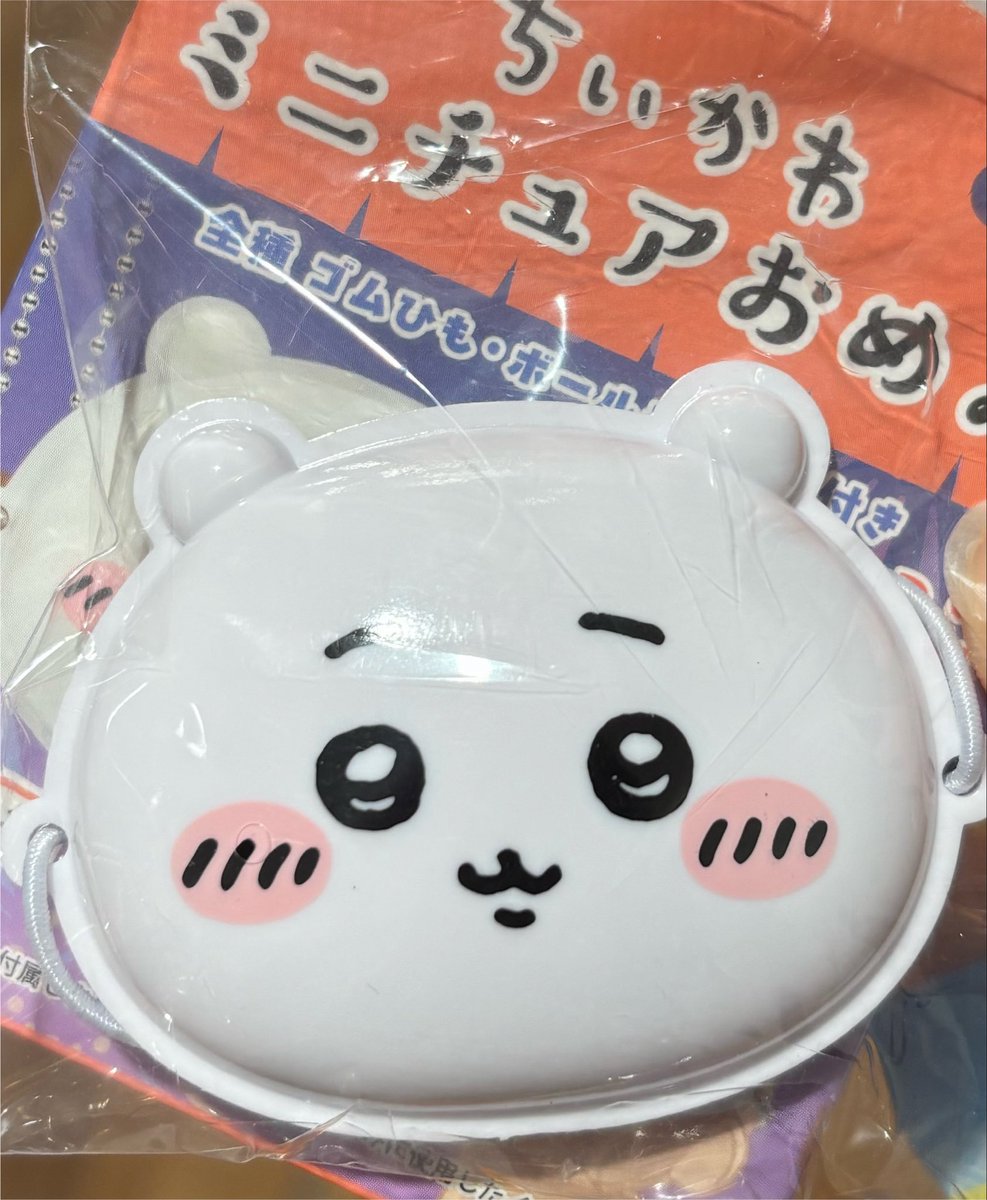 Et0Cq's tweet photo. [交換]ちいかわ ミニチュアおめん お面

譲 ちいかわ
求 モモンガ

郵送での交換（直接交換またはフリマ通し）希望です。難しいと思いますがお声掛けください🙇🏻‍♂️ https://t.co/WfZBLw8FJU