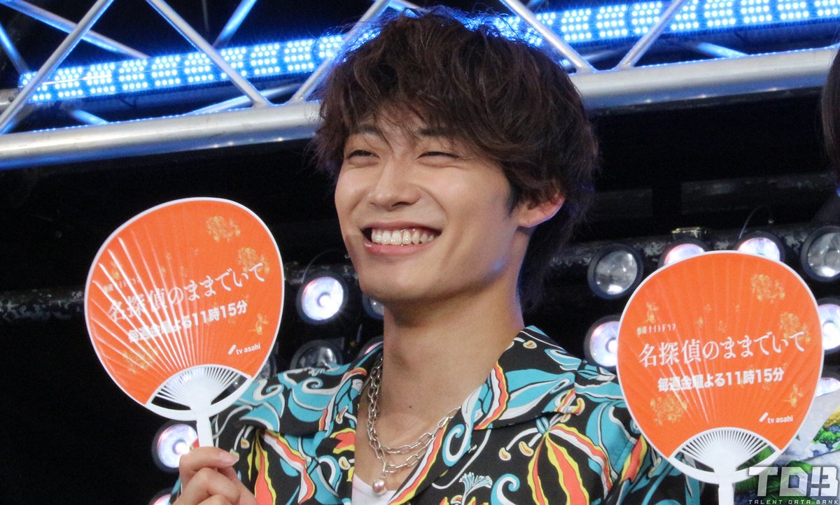 talent_databank's tweet photo. 『名探偵のままでいて』ポッドキャスト公開収録イベント

超特急・髙松アロハ、好きな“アイス”は竹野世梛（ICEx）
「本当に可愛くて、キュルキュルで、愛らしい子」と愛情爆発

本作の主題歌担当の平井大への愛も語る

https://t.co/Ayeo86NJIW 

#髙松アロハ #超特急 #名探偵のままでいて https://t.co/7SpNR77SQC