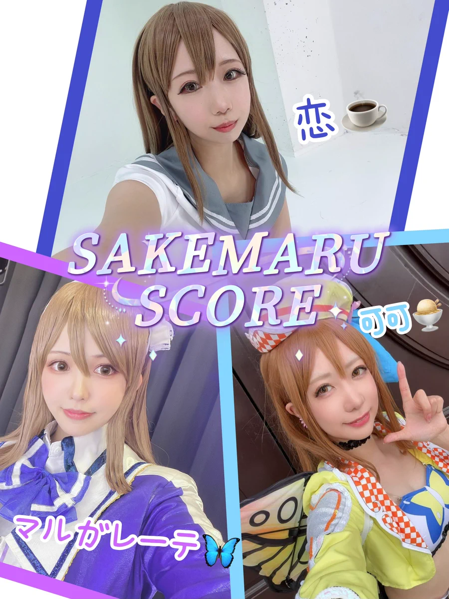 めろ (@meloo9650) / X