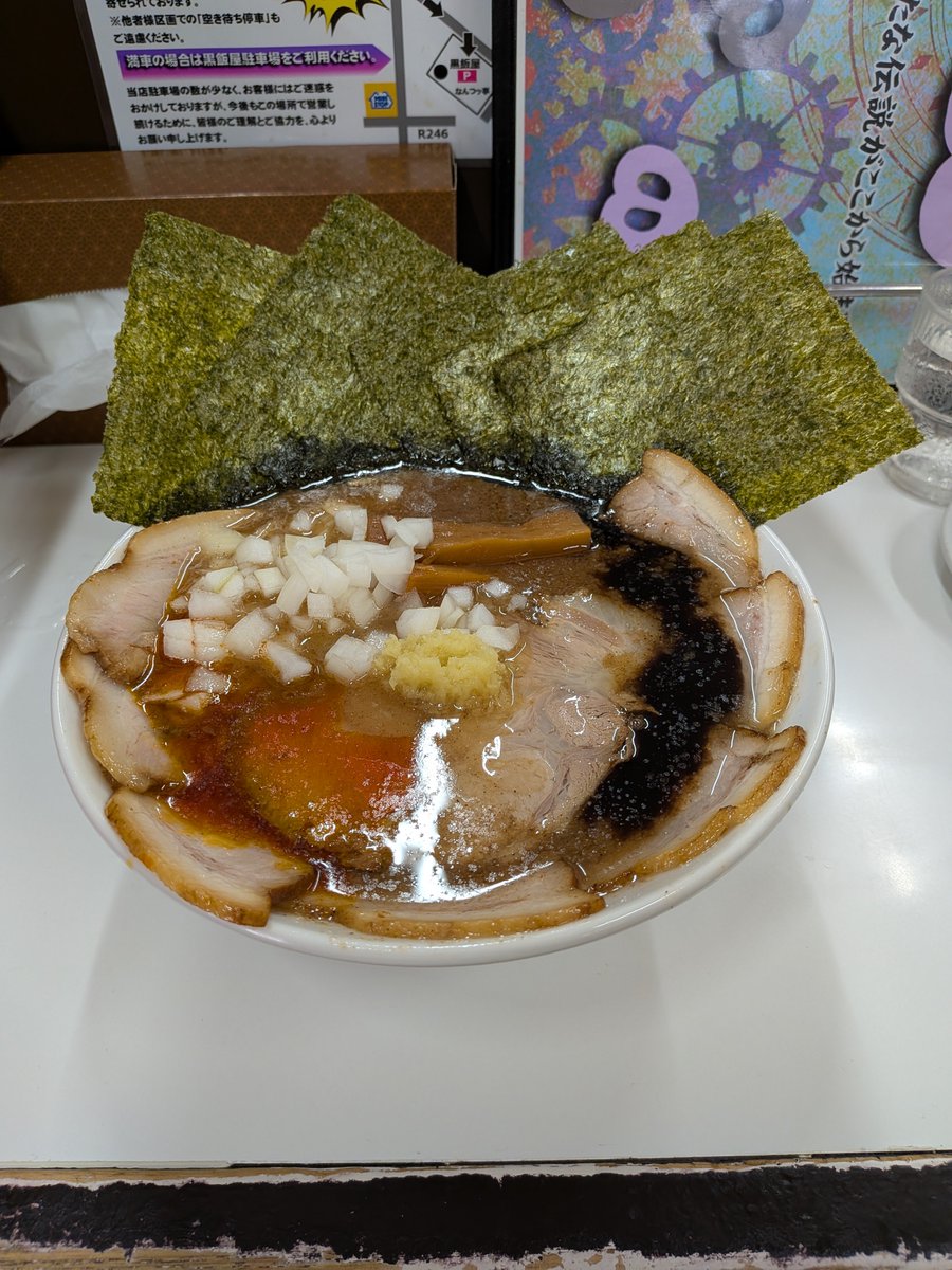 Evo917M's tweet photo. 大将の素敵な笑顔とパワーチャージにぶたまるきへ🐽
赤ラーメン　のり　少なめWマー油
今日も美味しく頂きました🍜ごちそう様でした＆いつもお心遣いありがとうございます🙇
前回
ぶたの海　バラチャーシュー　のり
少なめWマー油　こちらも美味しく頂きました🍜
#ぶたまるき
#９６杯目
#９７杯目 https://t.co/16QAoNn8Bq