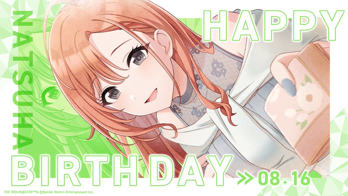 imassc_official's tweet photo. 【有栖川 夏葉さんの誕生日♪】
8月16日は「放課後クライマックスガールズ」のメンバー「有栖川 夏葉」さんの誕生日です！
「誕生日ミニコミュ」や「限定入り HAPPY BIRTHDAY 夏葉スタンプガシャ」の開催のほか、「フェザージュエル×300」をプレゼント♪
https://t.co/W9XdhUDkAB
 
ぜひハッシュタグ #有栖川夏葉生誕祭2026 でお祝いしてくださいね～♪