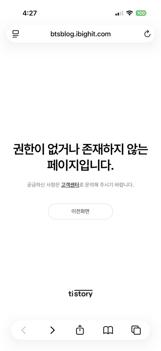 jooniefighting's tweet photo. 10분전 
                                      10분후

이제 알았나보다 진짜 와~~~~~~~~~~~ ㅋㅋㅋㅋㅋㅋㅋㅋㅋㅋㅋㅋ 우와~~~~~|||~ https://t.co/1FaAq7H6wS