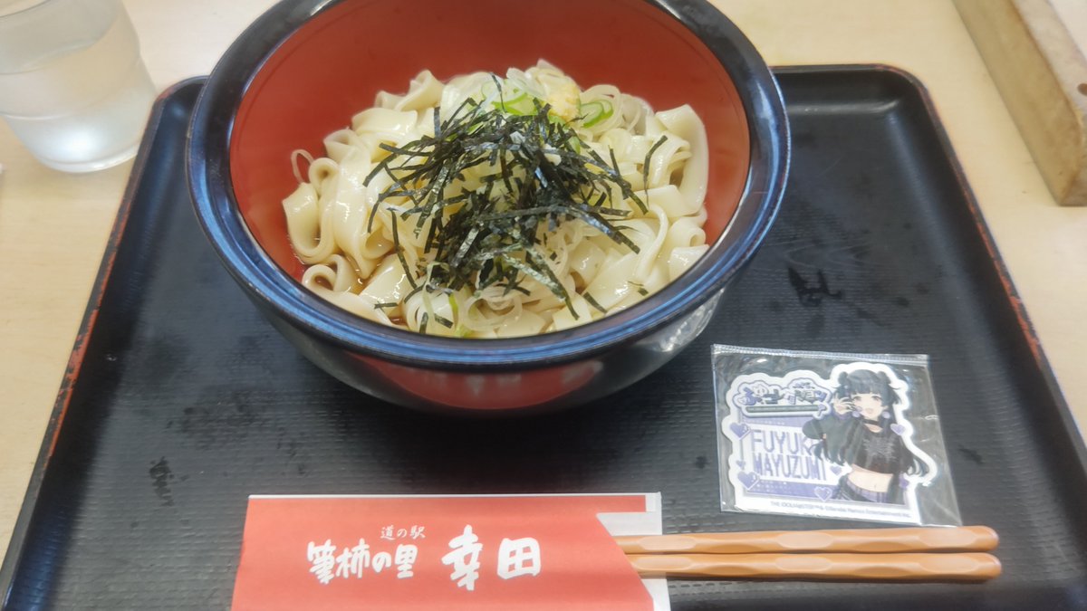 g001ume's tweet photo. 暑いし、休みなのに午前中仕事だし、メロンゼリーは美味いし、今から名古屋行くし。 https://t.co/DW8y3Iy6Nw