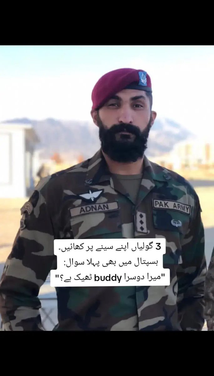 Heroic Sacrifice: Major Adnan Aslam Shaheed's Unwavering Courage in Battle
