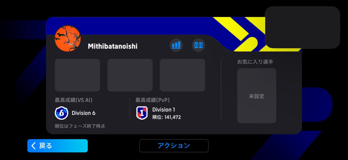xo__3ns's tweet photo. いや普通にエフェクトやん https://t.co/keYj13FV5N