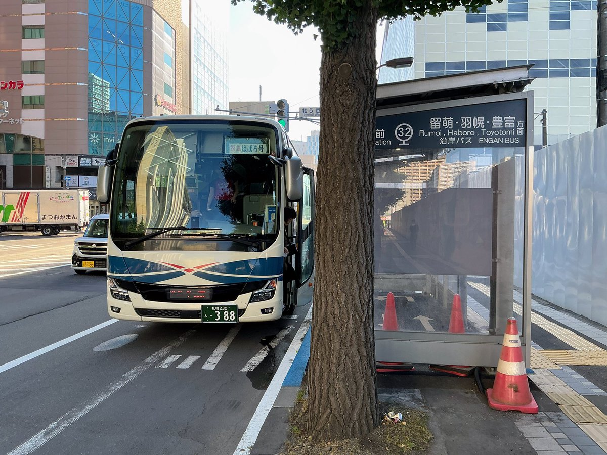 ase90mk's tweet photo. 札幌駅に戻ってきた https://t.co/niCpyEfY7f
