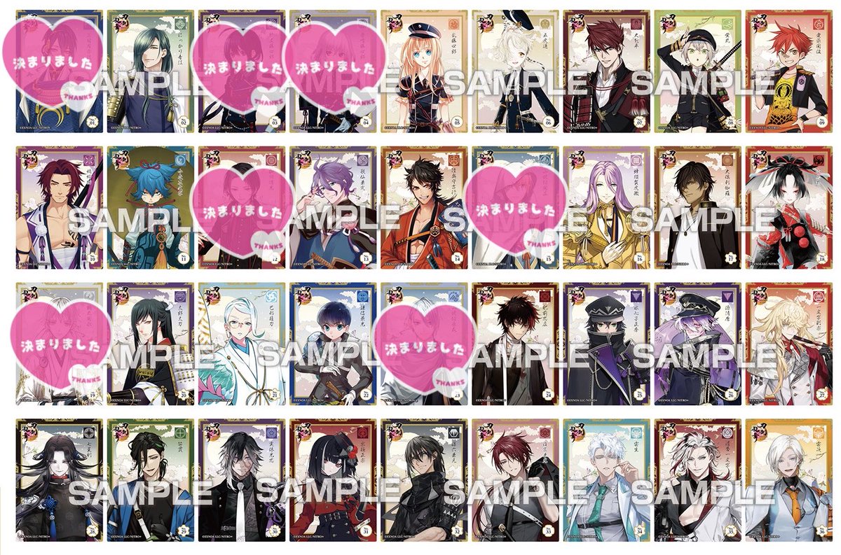 Y_blooming_K's tweet photo. 【交換/譲渡(仮約束)】
刀剣乱舞ONLINE とうらぶ
クリアカードコレクションガム

譲：画像参照(各1)

求：定価送料または長義

1BOX予約予定
もし複数お声がけある場合は、
交換>まとめて譲渡(内容加味)>単品譲渡となります。

都内手渡しまたは郵送
お気軽にお声がけください https://t.co/qoDT8ZwYUX