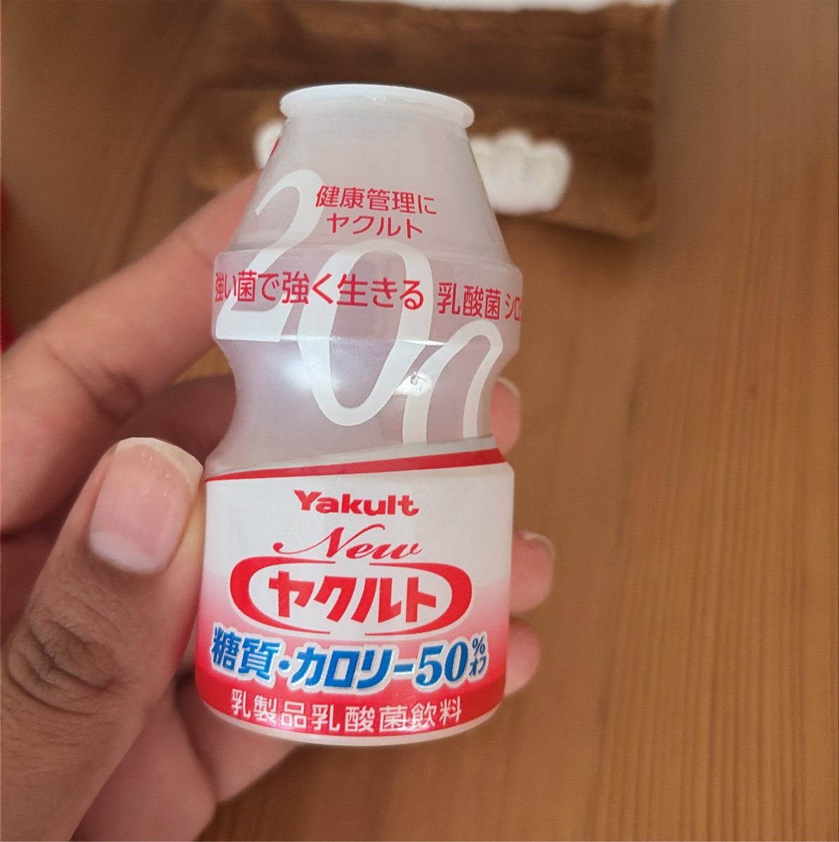 issymarket's tweet photo. wdym new yakult ?! https://t.co/ZFi44iDP7P