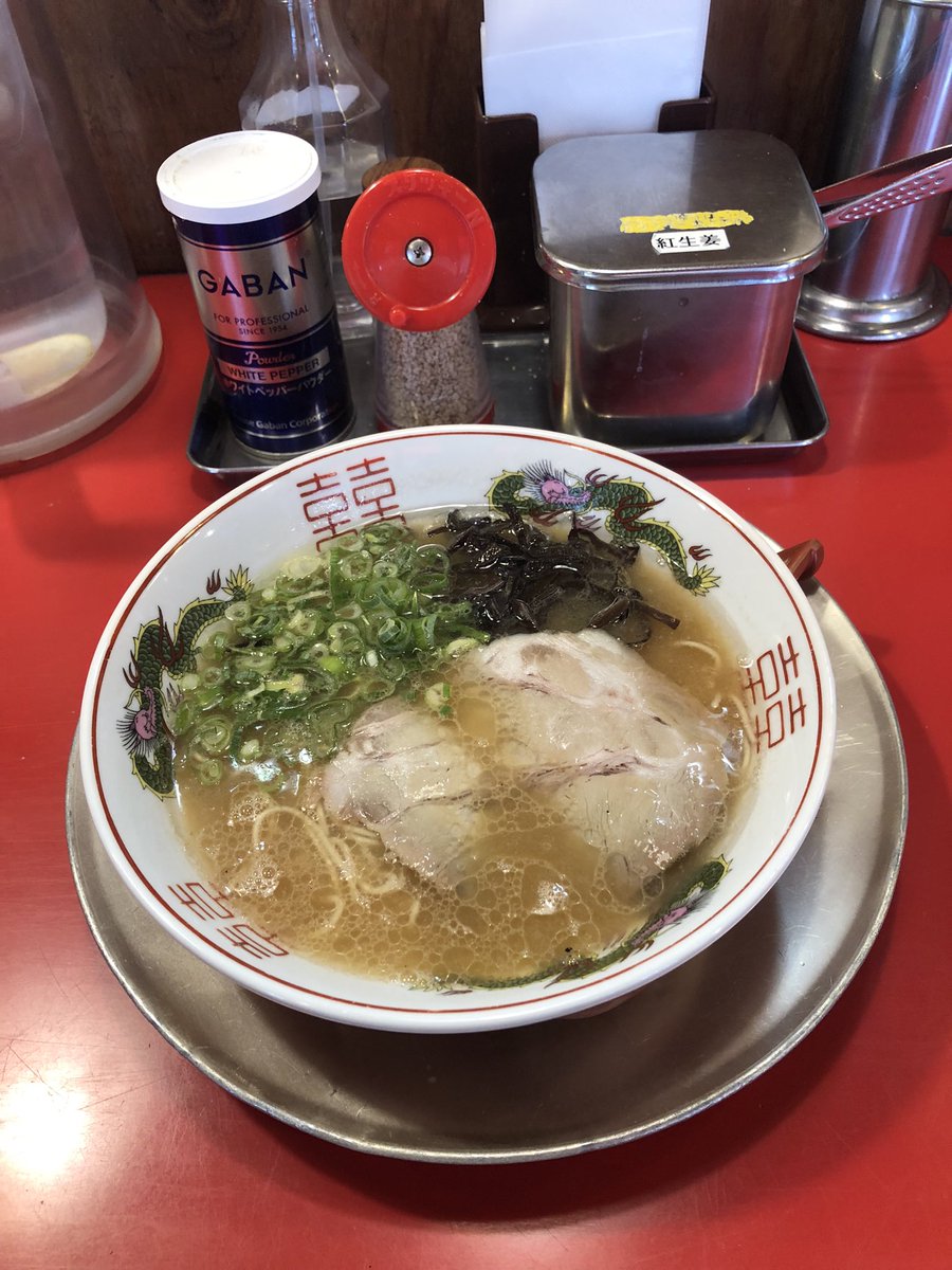 yuta0612imi's tweet photo. 博多ラーメン　ガツン
ラーメンと肉めし

#墨田区両国 https://t.co/QtH8E40CaF