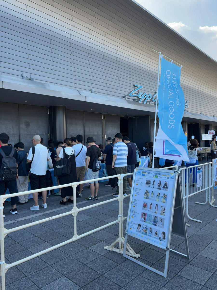 etrn_yo's tweet photo. 着弾
#日向坂46_三期生LIVE https://t.co/tJtjXB69AL