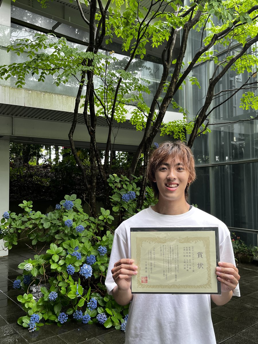 KeioSFC's tweet photo. 都筑零さん(総3)が、情報処理学会 第89回ユビキタスコンピューティングシステム研究会で「UBIヤングリサーチャー賞」を受賞
https://t.co/Ae09tKwjCf https://t.co/GIvu0H7WGs