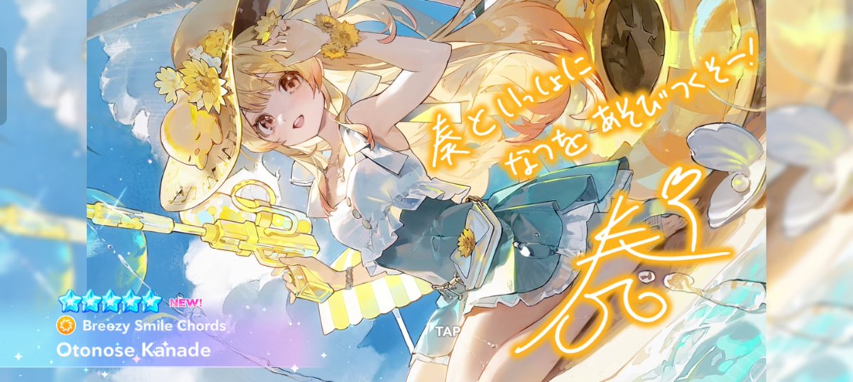 Superfinalx1's tweet photo. After 120 pull she's finally at home together with Polka and Nerissa

#holodori #音乃瀬奏 https://t.co/Ftk675IPBD