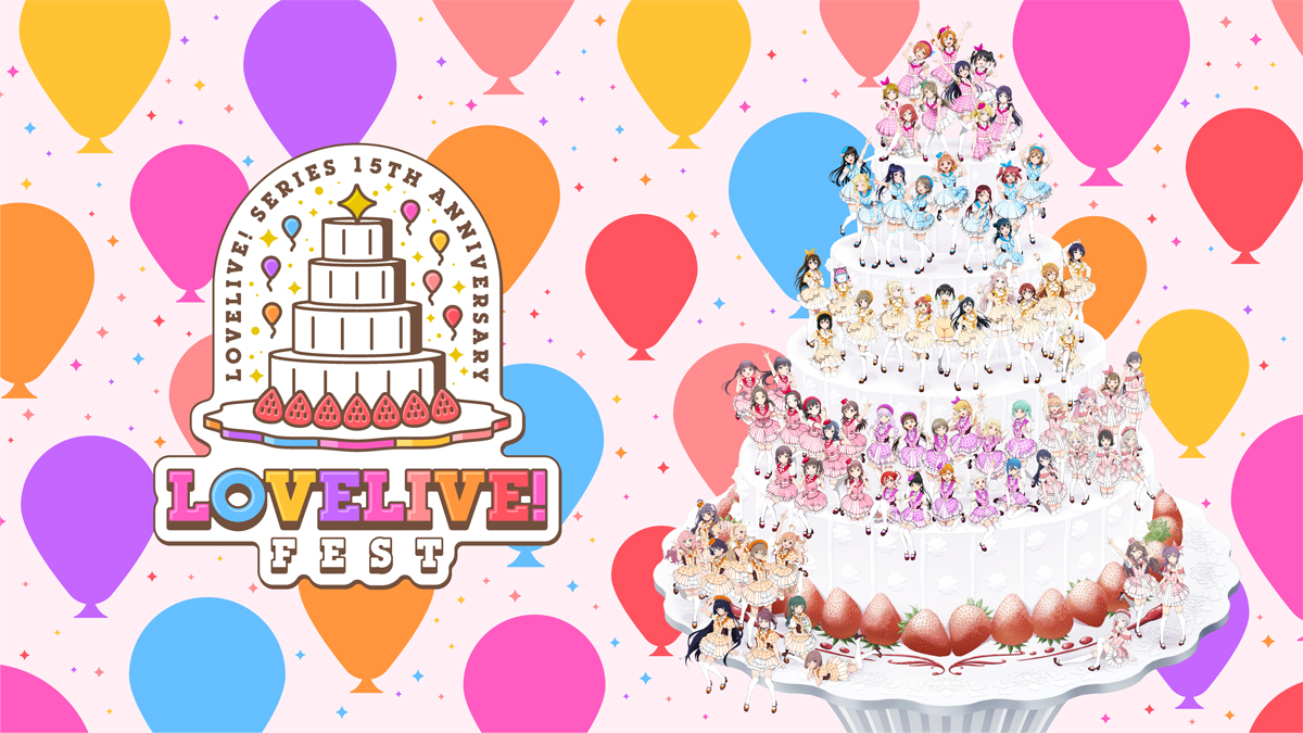 LoveLive_staff's tweet photo. 🍓15th Anniversary LoveLive! Fest🍓

✨information for overseas customers

Tour to see “LoveLive! Series 15th Anniversary LOVELIVE! FEST” in Nagoya 2026 official tickets and hotel packs are available until 23:59 on August 17th!

모집 접수 시작! “LoveLive! Series 15th Anniversary LOVELIVE! FEST” in Nagoya 2026 공식 티켓 & 호텔 패키지는 JST 8월 17일 23: 59분까지!

開始接受報名！“LoveLive! Series 15th Anniversary LOVELIVE! FEST” in Nagoya 2026 官方門票及飯店套票至日本標準時間8月17日23:59止！

开始接受报名！“LoveLive! Series 15th Anniversary LOVELIVE! FEST” in Nagoya 2026 官方门票及酒店套餐截止至日本标准时间8月17日23:59！

https://t.co/uCzkXR07JW

#lovelive #lovelive15th