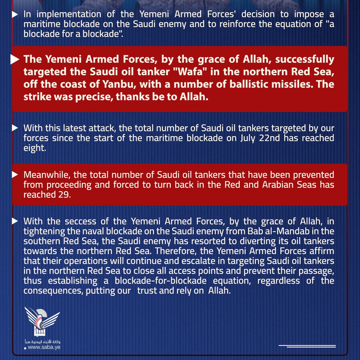 JavierBlas's tweet photo. BREAKING: Houthis of Yemen say they will attack Saudi oil tankers in the northern Red Sea ("off the Yanbu area") after vessels re-routed to avoid the Bab el-Mandeb strait. The Houthis say their strategy is a "siege for a siege." https://t.co/vQLrQIz0cj