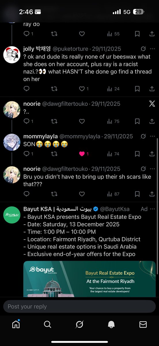 toukohollis's tweet photo. Throwback to this one time when I witnessed and caught my ex best friend that I’ve known for 6 years harassing somebody with body dysmorphia and is on shtwt and then yeah I called her out for that because she was lowkey in the fucking wrong🫩💔 https://t.co/rRHWfNDffT