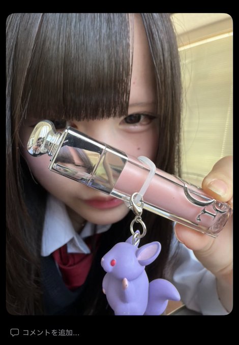 Userhiak's tweet photo. 関東の人繋がりませんか？ｗ

 #彼氏募集中  #彼氏募集中関東  #裏垢女子 https://t.co/tuiCu23Ad5