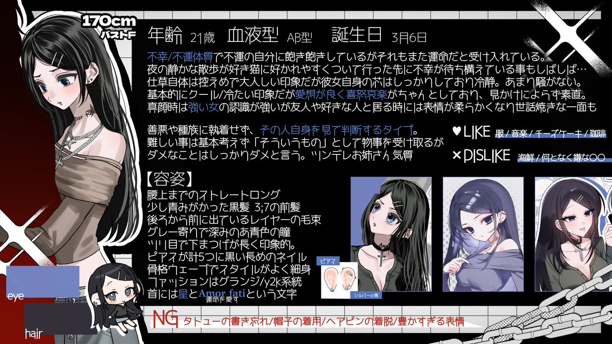 x0_MI0's tweet photo. @nnnooo_00 素敵なご縁がありますように♪♡ https://t.co/qqu2SD1cs5