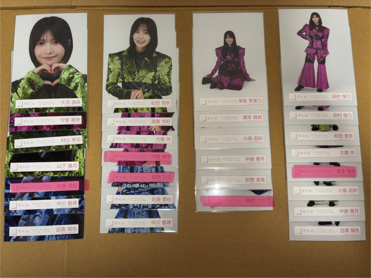AyameikeBooShop's tweet photo. 🌸櫻坂46 生写真 トレ🌸
ツアー What's“ Lonesome?
2026年 浴衣 5th TOUR 2025 Addiction ドーム公演 オープニング ドームOP
キービジュアル サマーキット ロンラビ 家族 アニラ TGUT トレード 交換

【希望】
画像1

【提供】 
画像2.3

📮郵送トレ>>広島2日目
🙆‍♂️複数枚提供ok、異種ok
❌指紋NGです https://t.co/GoEvltYGwC