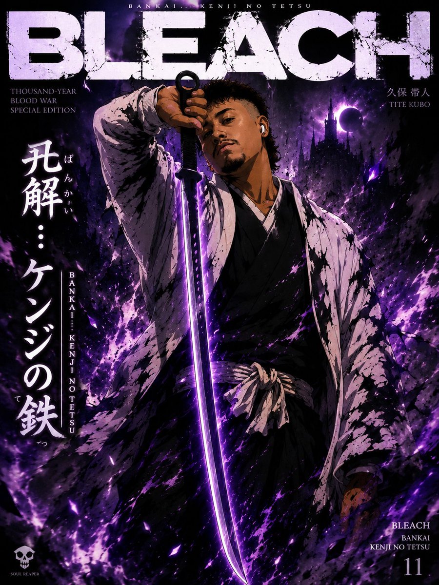 NGCMATHEUS1's tweet photo. Bankai..... Kenji no tetsu🔪💜 https://t.co/VLQ7OKcZmS