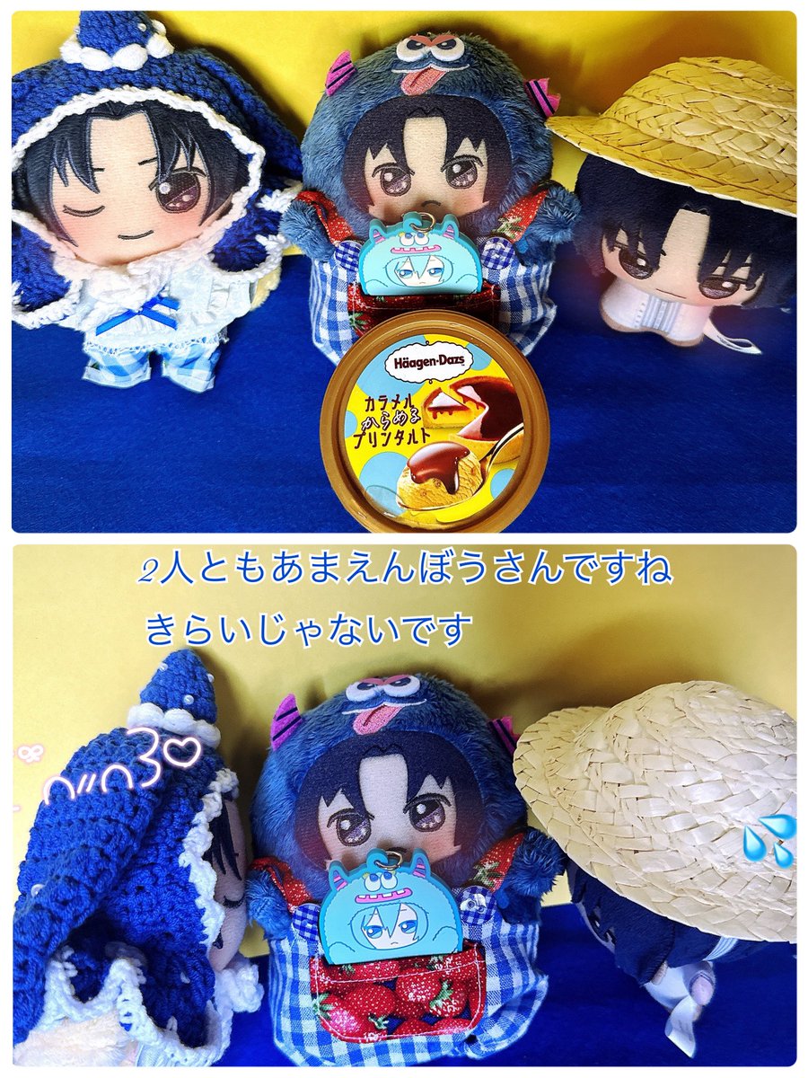 chichiiigo's tweet photo. 家でモンスターが暴れてるのでちょっと遅め😆💦　
今日はあおいちゃんとプいおとちびいおくんといっしょに🍨🍮
これ美味しかった☺️
#もんいおすまーとすいようび
#ハーゲンダッツ
#カラメルからめるプリンタルト https://t.co/M5IgDXtW0S