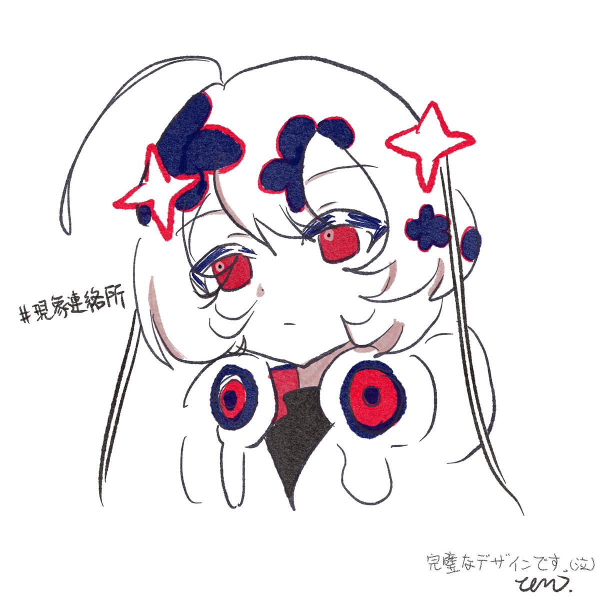 zero7652747's tweet photo. ：( ; 'ㅂ';)：ﾋｪ…

#現象連絡所 https://t.co/Ktw06A6cG4
