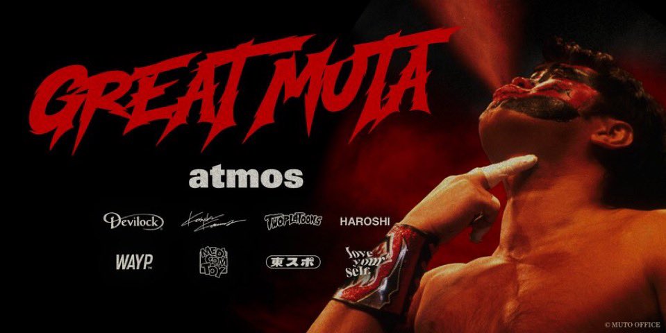muto_keiji's tweet photo. atmosにて開催の「グレート・ムタ日本デビュー35周年 POP UP」の取材！
詳細は後日atmosより発表！
もう35年も経つのか、、、俺じゃないけど。
是非、みんな来てくれ！

【開催スケジュール】
・8/28(金)～9/6(日) atmos Urahara（東京・原宿）
・9/11(金)～9/21(月) atmos Shinsaibashi（大阪・心斎橋）