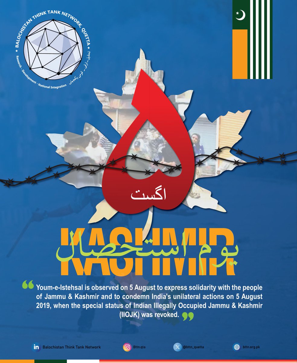 bttn_quetta's tweet photo. On 5 August 2019, the Indian Government unlawfully revoked the special status granted to the Jammu and Kashmir territory, which has remained under illegal Indian occupation since 1948.

Article 370 of the Indian Constitution granted Jammu and Kashmir a distinct constitutional arrangement under which the state had its own constitution, its own flag, and autonomy over all internal subjects. 

Article 35A, added by a 1954 Presidential Order, was the companion provision. It empowered the state legislature to define “permanent residents” and reserve for them exclusive rights to immovable property, government employment, and state scholarships; effectively barring outsiders from acquiring land.

Both were hollowed out on 5 August 2019 by India in a move to consolidate its hold over Kashmir by force. The people of the Indian Occupied Kashmir continue their opposition to this unilateral move by India. 

Pakistan's position on Kashmir is principled on the will of the Kashmiri people. A plebiscite, based on recurrent UNSC resolutions, reflecting the true aspirations of the people of Kashmir, should be held. That is the only peaceful way of resolving the dispute over Kashmir permanently.

#Kashmir #YoumEistehsal