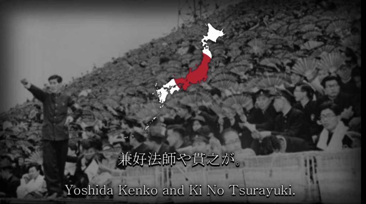 poyohoshi's tweet photo. YouTubeで「学科嫌い」って曲を見つけたんだけど、兼好法師と紀貫之、まさか数百年後に「寝言」「溶けた水飴」とまで言われるとは思わなかっただろうな笑 https://t.co/AhkAhMLeNu