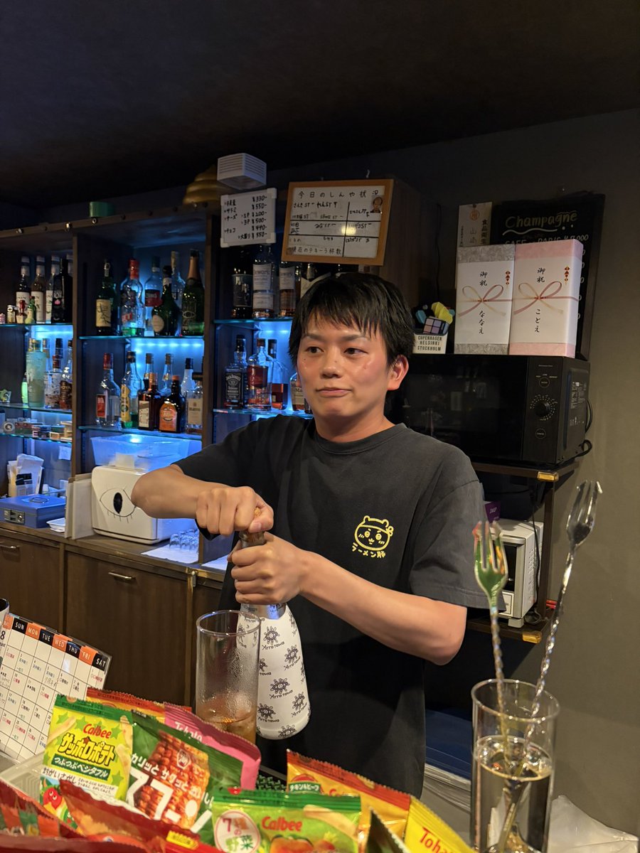 浅田斉吾 SeigoAsada［TheNiNjA］ (@seigo_asada) / Posts / X