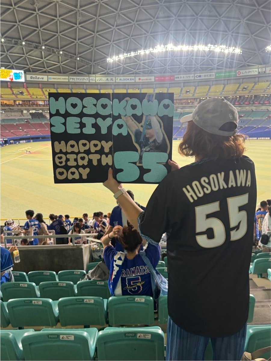 mytmsbr's tweet photo. お誕生日おめでとうございました🥳 https://t.co/Iy9aDeZff9