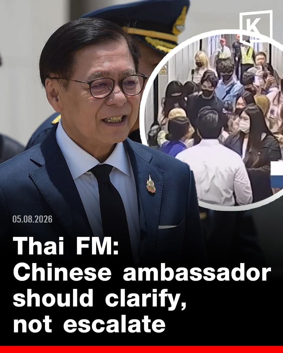 PravitR's tweet photo. When FM Sihasak Finally Had Enough With the Chinese Ambassador

Deputy PM & FM Sihasak appears to have reached his limit. On Weds Aug 5, he publicly warned China's ambassador to Thailand over the recent chaos at Suvarnabhumi Airport, saying that the Chinese Embassy should help its citizens understand Thai rules & regulations. He stressed that this was not the first such incident and that the role of diplomats is to foster good relations between 2 countries, not merely defend the interests of their own nation.

"Because the ambassador is in Thailand, his primary duty is to promote relations between our countries and mutual understanding between our peoples. Any public statements by the ambassador must take that responsibility into account and should not inflame these controversies. I have already raised this matter with him, and he understands. Sometimes ambassadors come out to defend their citizens, but the duty of both the Chinese ambassador to Thailand and the Thai ambassador to China is to preserve good relations between our countries," Sihasak was quoted as saying by Thai Rath.

The significance of Sihasak's remarks goes beyond a simple message directed at the ambassador. By speaking publicly, he was also addressing Thai society at large, signalling that the current Thai gov't is not subordinate to Beijing or acting as China's junior partner — even if PM Anutin avoided raising concerns about the contamination of the Kok River during his meeting with President Xi last month.

Sihasak deserves credit for making his concerns public. Such a warning allows both Thais & Chinese observers to better understand Thailand's anxieties, recognise where the Chinese Emb may have fallen short & decide for themselves how bilateral relations should evolve before tensions escalate into a broader crisis affecting both gov'ts & peoples.

Chinese Ambassador Zhang Jianwei may be surrounded by Thai politicians & sections of the Thai press eager to please Beijing, creating the impression that everything is harmonious. 

Critics of China may even be dismissed as voices orchestrated by the US. In reality, growing unease over what many perceive as China's increasingly assertive & overbearing behaviour is genuine & diverse.

Many of those expressing concern are Thai of Chinese descent. The criticism comes from different sectors of society & reflects a convergence of frustrations over a range of issues. As someone with Chinese ancestry, I have never witnessed such a broad & spontaneous wave of criticism against China.

Is the Chinese Embassy now attempting to redefine Thailand-China relations in a way that effectively reduces Thailand to the status of a semi-client state, similar to the role Beijing has sought and succeeded with some neighbouring countries in Indochina?

Thailand is not the subordinate of any foreign power, and we should not allow ourselves to become a tributary or semi-client state of any superpower.

Thailand has never fought a direct war with China, unlike neighbouring Vietnam. The closest historical parallels might be China's support for the Communist Party of Thailand during the Cold War, or the Korean War, when Thai troops fought as part of the United Nations forces against North Korean troops and Chinese PLA volunteers.

Nor has Thailand experienced the anti-Chinese violence and ethnic riots that marked the dark histories of countries such as Malaysia, Singapore and Indonesia where neighbours butcher one another due to ethnic hatred.

There is still time to steer Thailand-China relations towards a framework based on genuine mutual respect and as much equality as possible, despite the vast imbalance in economic and political power. Yet I remain convinced that allowing Thailand to drift into the role of a semi-client state under China is something that many Thais, including many Thai-Chinese, would never accept.

The real test of modern Thailand-China relations has begun.

#ThailandNews #Thailand #China #ThailandChina #Sihasak