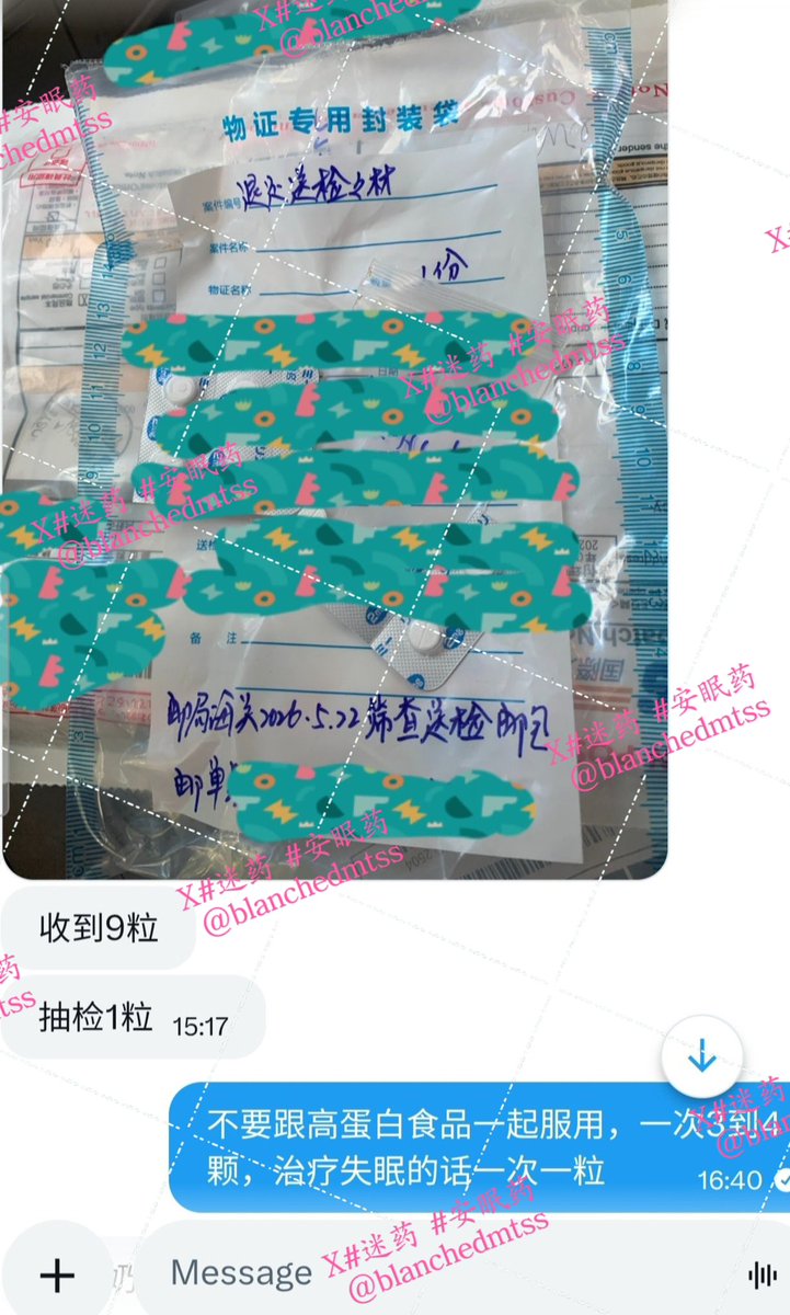 chotipanut's tweet photo. #迷药   #安眠药  
联系主号@asdqwe01994731 

全程物流追踪，正规渠道清关！！！！！！！！

🇺🇸目前发不了，🇯🇵直邮，🇨🇳包清关
🧡ྀི💛ྀི❤️ྀི https://t.co/8vy9pXXoZx