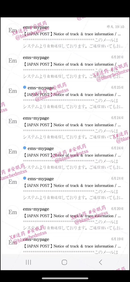 chotipanut's tweet photo. #迷药   #安眠药  
联系主号@asdqwe01994731 

全程物流追踪，正规渠道清关！！！！！！！！

🇺🇸目前发不了，🇯🇵直邮，🇨🇳包清关
🧡ྀི💛ྀི❤️ྀི https://t.co/8vy9pXXoZx