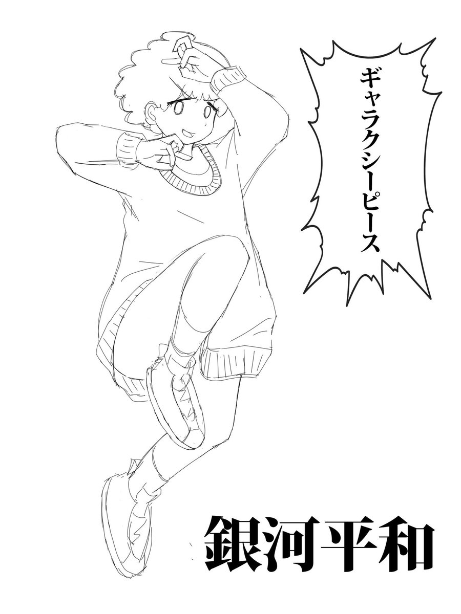 rererep123's tweet photo. あとこちらも描きました https://t.co/9z2mpZMh7y