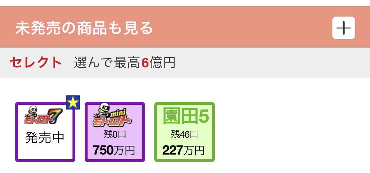 naomaryuu's tweet photo. 丹下でキャリーなり https://t.co/djtV8UC8ZU