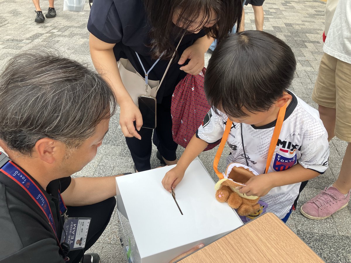 fctokyoofficial's tweet photo. 🔵🔴
8/1(土) #ボルシアドルトムント 戦にて実施した『令和8年熊本地震に対する義援金募金』の募金額が確定しましたのでご報告いたします。

【募金総額】867,418円

上記金額に加え、FC東京およびFC東京選手会、そして #橋本拳人 選手個人からの募金を加えまして、募金総額100万円を『Ｊリーグ TEAM AS ONE 募金』に全額送金いたします。
みなさまの温かいご協力、誠にありがとうございました🤝🔵🔴

🔗詳細はこちら
https://t.co/6lJjPj9ljW

#fctokyo #tokyo