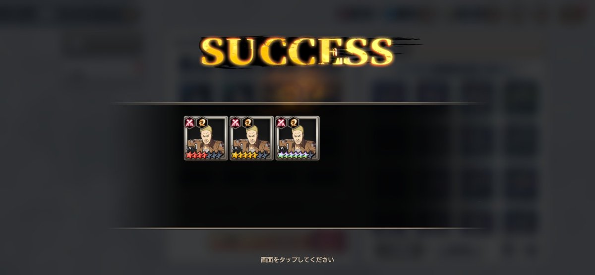 HeeeeeO11's tweet photo. いらっしゃいませw https://t.co/kdIz1GU5dp