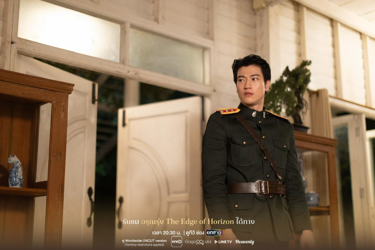 ArunRungTH's tweet photo. ภาพเบื้องหลัง อรุณรุ่ง The Edge of Horizon EP 7

ทุกวันเสาร์ เวลา 20:30 น.

รับชมทาง
📺 20:30 (GMT+7) | ดูทีวี ช่องวัน 31 (Thailand only)
🌎 21:30 (GMT+7) | ดู Worldwide UNCUT version : oneD, GagaOOLala, Heavenly, Line TV 
(*Territory restrictions applied)

#อรุณรุ่ง #TheEdgeOfHorizon
#อินองศา #InnOngsa #ช่องวัน31