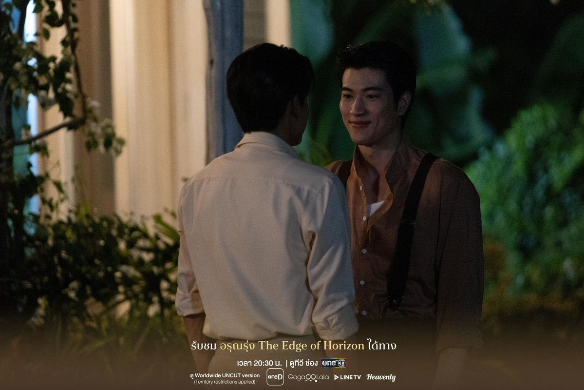 ArunRungTH's tweet photo. ภาพเบื้องหลัง อรุณรุ่ง The Edge of Horizon EP 7

ทุกวันเสาร์ เวลา 20:30 น.

รับชมทาง
📺 20:30 (GMT+7) | ดูทีวี ช่องวัน 31 (Thailand only)
🌎 21:30 (GMT+7) | ดู Worldwide UNCUT version : oneD, GagaOOLala, Heavenly, Line TV 
(*Territory restrictions applied)

#อรุณรุ่ง #TheEdgeOfHorizon
#อินองศา #InnOngsa #ช่องวัน31
