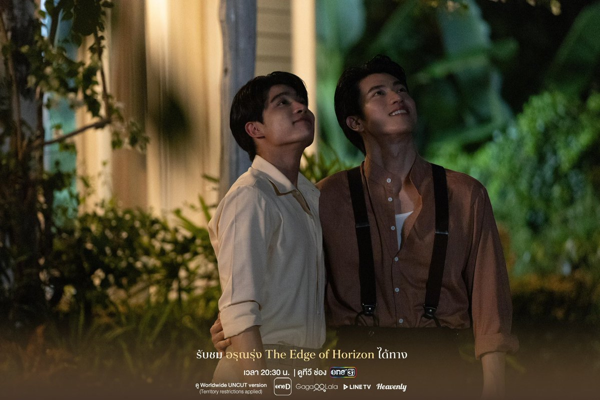 ArunRungTH's tweet photo. ภาพเบื้องหลัง อรุณรุ่ง The Edge of Horizon EP 7

ทุกวันเสาร์ เวลา 20:30 น.

รับชมทาง
📺 20:30 (GMT+7) | ดูทีวี ช่องวัน 31 (Thailand only)
🌎 21:30 (GMT+7) | ดู Worldwide UNCUT version : oneD, GagaOOLala, Heavenly, Line TV 
(*Territory restrictions applied)

#อรุณรุ่ง #TheEdgeOfHorizon
#อินองศา #InnOngsa #ช่องวัน31
